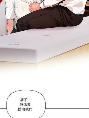 任務 13-14話_14_07_fauq