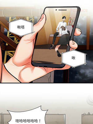 任務 13-14話_14_08_lwky