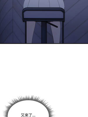 社區人妻的陷阱 12-13話_12_07_aktg