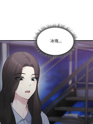 社區人妻的陷阱 12-13話_12_08_csft