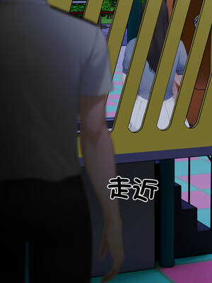 社區人妻的陷阱 12-13話_12_14_cnff