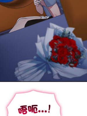 社區人妻的陷阱 12-13話_12_18_hbic