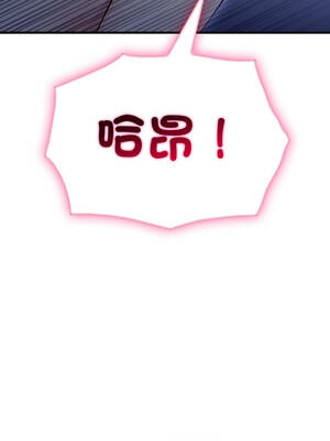 社區人妻的陷阱 12-13話_13_07_nmrq