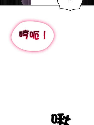 社區人妻的陷阱 12-13話_13_10_tdem