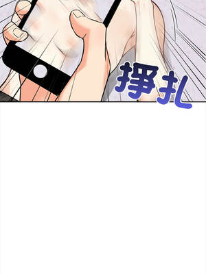 大學女生宿舍的祕密 8-9話_08_04_stsk