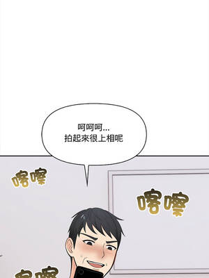 大學女生宿舍的祕密 8-9話_08_05_pvgd