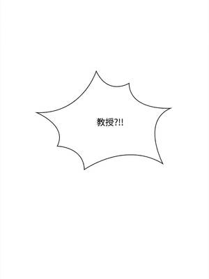 大學女生宿舍的祕密 8-9話_08_08_xwkc