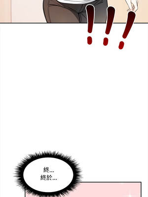 大學女生宿舍的祕密 8-9話_09_05_umov