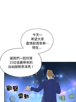 15少女漂流記 1-9話_01_03_xrlh