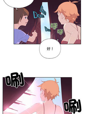 15少女漂流記 1-9話_01_04_vbrm