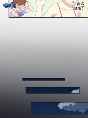 15少女漂流記 1-9話_01_06_okfq