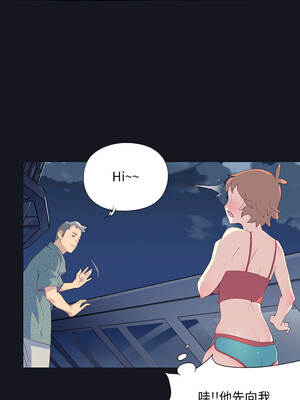 15少女漂流記 1-9話_01_07_dovk