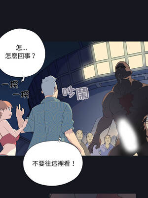 15少女漂流記 1-9話_01_09_boqx