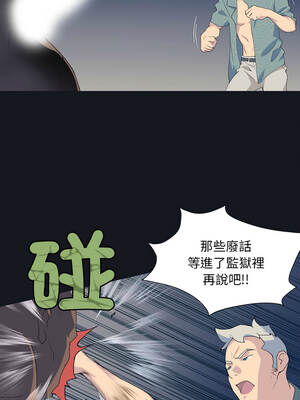 15少女漂流記 1-9話_02_01_qrlu