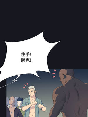 15少女漂流記 1-9話_02_02_bcse