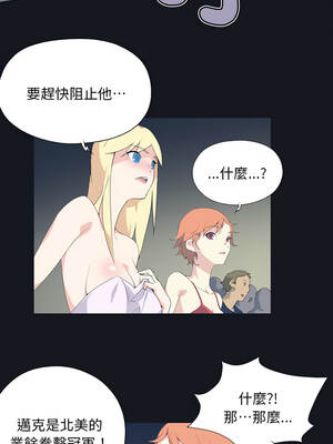 15少女漂流記 1-9話_02_03_rxrx