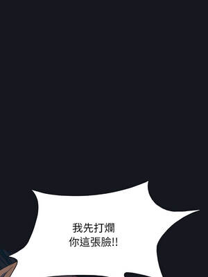 15少女漂流記 1-9話_02_05_hlhn