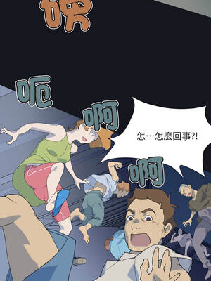 15少女漂流記 1-9話_02_07_blyv