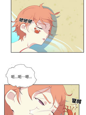 15少女漂流記 1-9話_02_09_wyvs