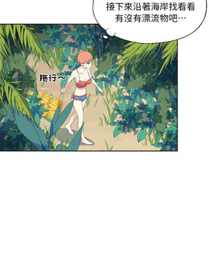 15少女漂流記 1-9話_03_2_kbfh