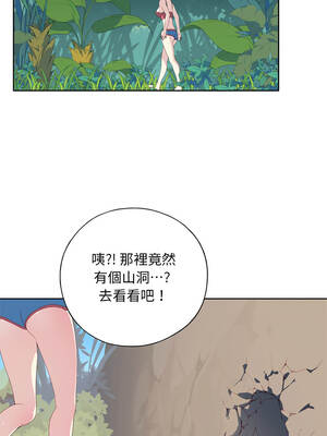 15少女漂流記 1-9話_03_3_blbc