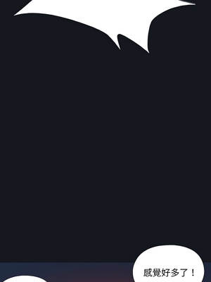 15少女漂流記 1-9話_03_7_psmx