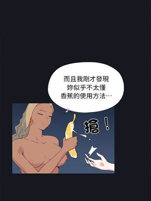 15少女漂流記 1-9話_03_9_eblh