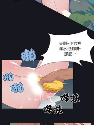 15少女漂流記 1-9話_04_2_osgv