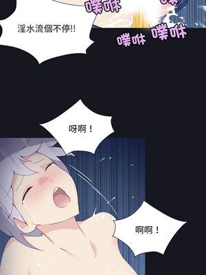 15少女漂流記 1-9話_04_3_hrmo