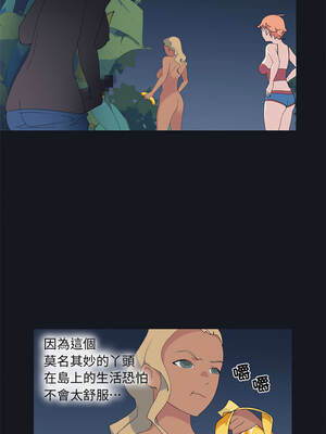 15少女漂流記 1-9話_04_8_kcqf