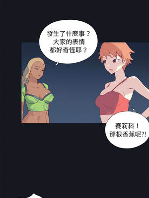 15少女漂流記 1-9話_05_1_rqpx