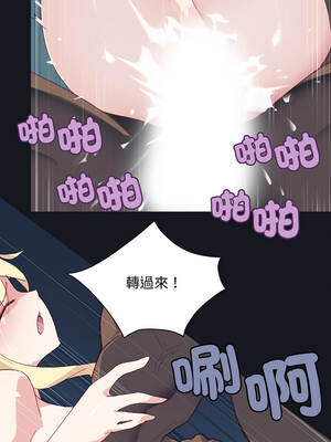 15少女漂流記 1-9話_06_4_kokh