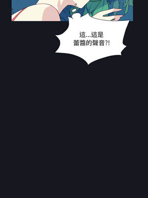 15少女漂流記 1-9話_06_6_oomv