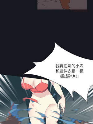 15少女漂流記 1-9話_07_2_dhph