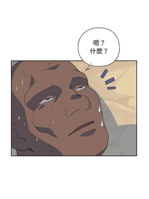 15少女漂流記 1-9話_08_8_hfev