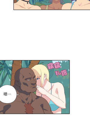 15少女漂流記 1-9話_09_5_cdcg