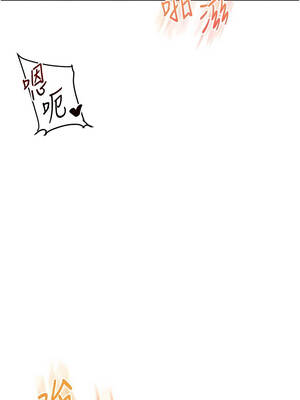 玩轉學姊 98-99話_98_07_gysj