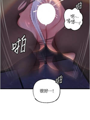 岳母為何那樣 92-93話_92_02_vyfo