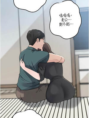 岳母為何那樣 92-93話_92_06_desl