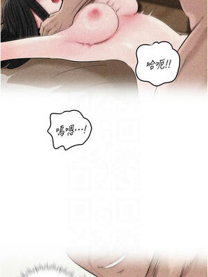 岳母為何那樣 92-93話_93_09_qjcv