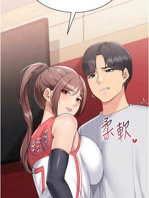 Set up!排球少女 86-87話_86_01_rswa