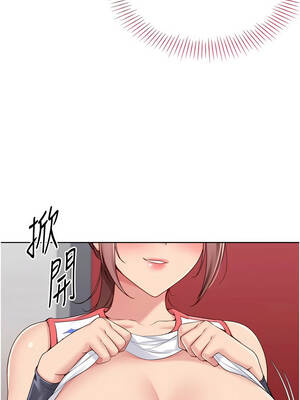 Set up!排球少女 86-87話_86_04_dryp