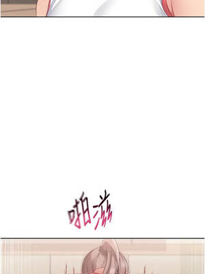 Set up!排球少女 86-87話_86_10_qgln