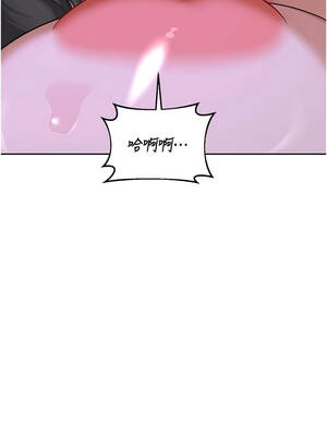 熟女交換計畫 59-60話_59_06_pclp