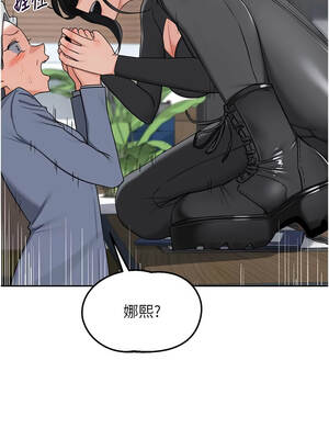 熟女交換計畫 59-60話_60_08_mtlt