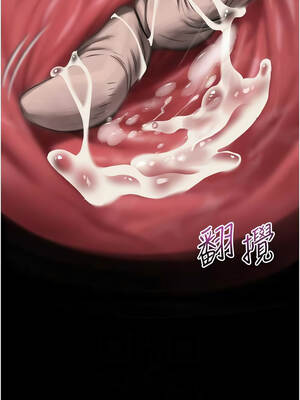 墮落物語2 48-49話_48_06_bxob