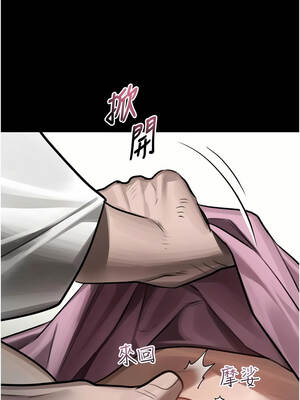 墮落物語2 48-49話_48_10_hgyf