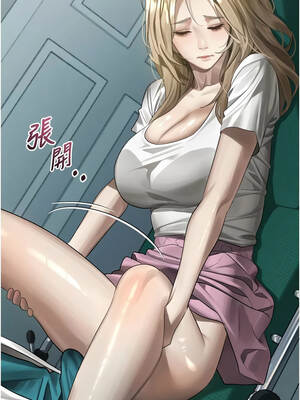 墮落物語2 48-49話_48_16_oxey