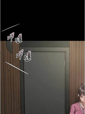 墮落物語2 48-49話_49_02_hogy