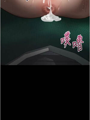 墮落物語2 48-49話_49_14_kfqo